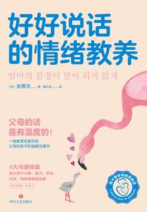 怎么测皮肤白