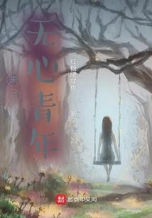 手游岛ios
