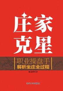我的世界气候模组手机版