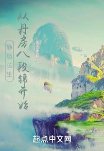 局域网联机的手游