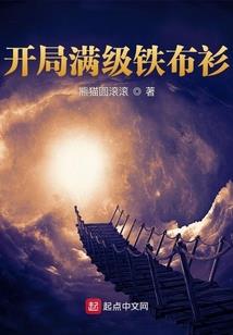 梦幻西游大唐抽奖视频