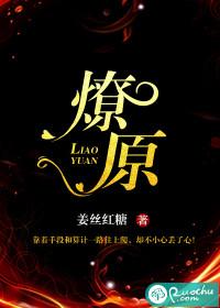 爆单王者