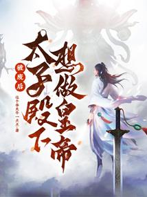 阴阳师出了