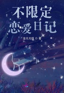 ps4女性向游戏