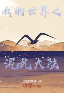 绝地求生如何吧锅