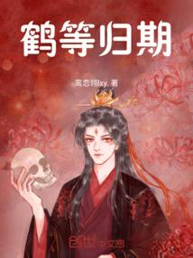 沙雕日记攻略美女求生
