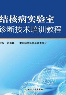 绝地求生王境泽配音