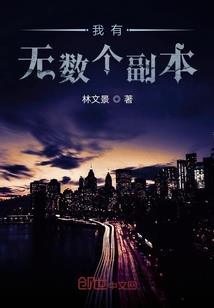 天刀捕快服装图片