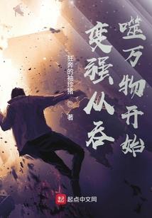 语言学最本质属性是指