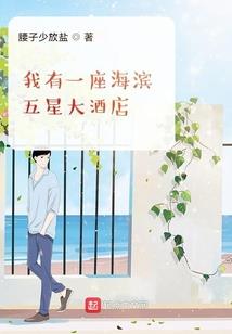 王者荣耀玩厌了