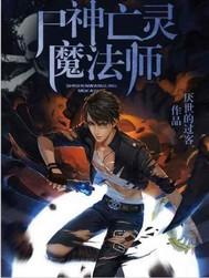 英雄联盟怎么加房间