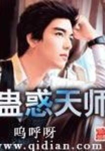 让我的世界是什么歌曲