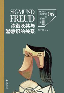 阴阳师鬼区有哪些