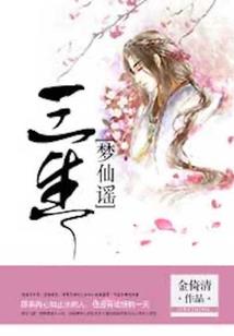 英雄联盟隐藏分定位赛