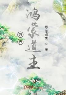 王者荣耀紫霞仙子的腿