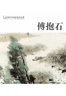 击疫英雄