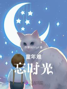 荆轲新皮肤漆黑之瞳
