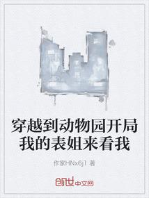 天刀特效兑换