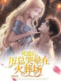 党组织属性划分