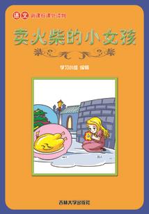 王者伤害最高多少钱