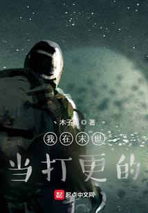 画线火柴人游戏破解版