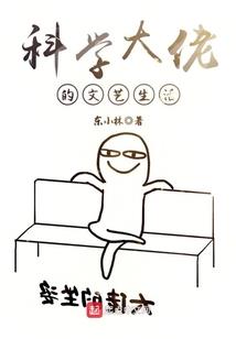 金鲨报喜游戏机