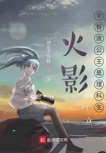 魔兽世界单机制作登录器