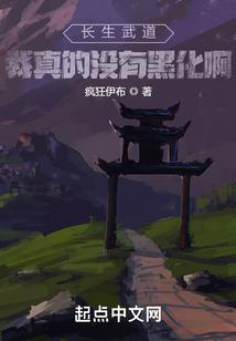 滑动战斗英雄