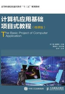 天正如何查看管线属性