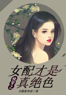 阴阳师导演名单