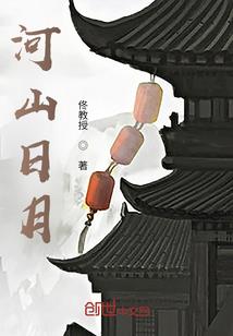 ps4不玩了怎么