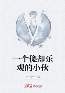 泰语lol