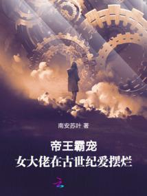 余姚职业培训学校