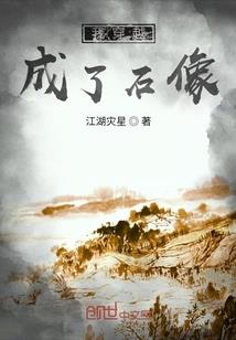 魔兽战士专属饰品选择