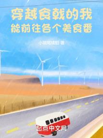 洛奇英雄传伊菲技巧