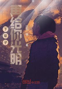 dnf装备冲突怎么算