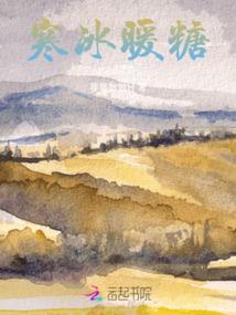 破解版起名app