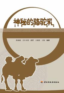 lol世界冠军转行乞丐