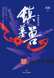 天刀q新区