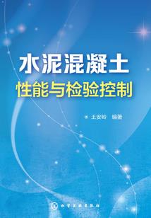 企鹅闯关游戏