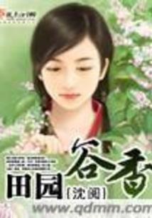 皮肤科王源