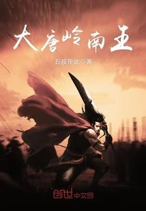 深海迷航 mod生物