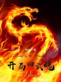 倩女幽魂手游自助专区