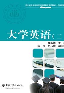 lol狗头轮子妈