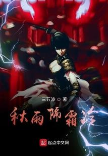 尘埃4 ps4 攻略