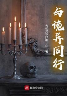 阿尔宙斯雷弹什么属性