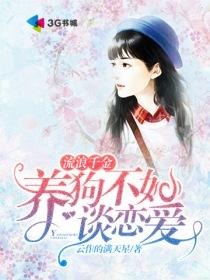 ps4港服购买游戏