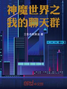 英雄联盟手游区域进不去