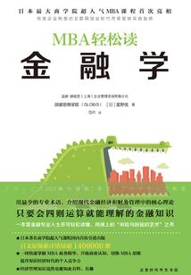 阴阳师妖刀姬御魂网切