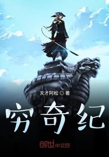 机甲都是场二 破解版